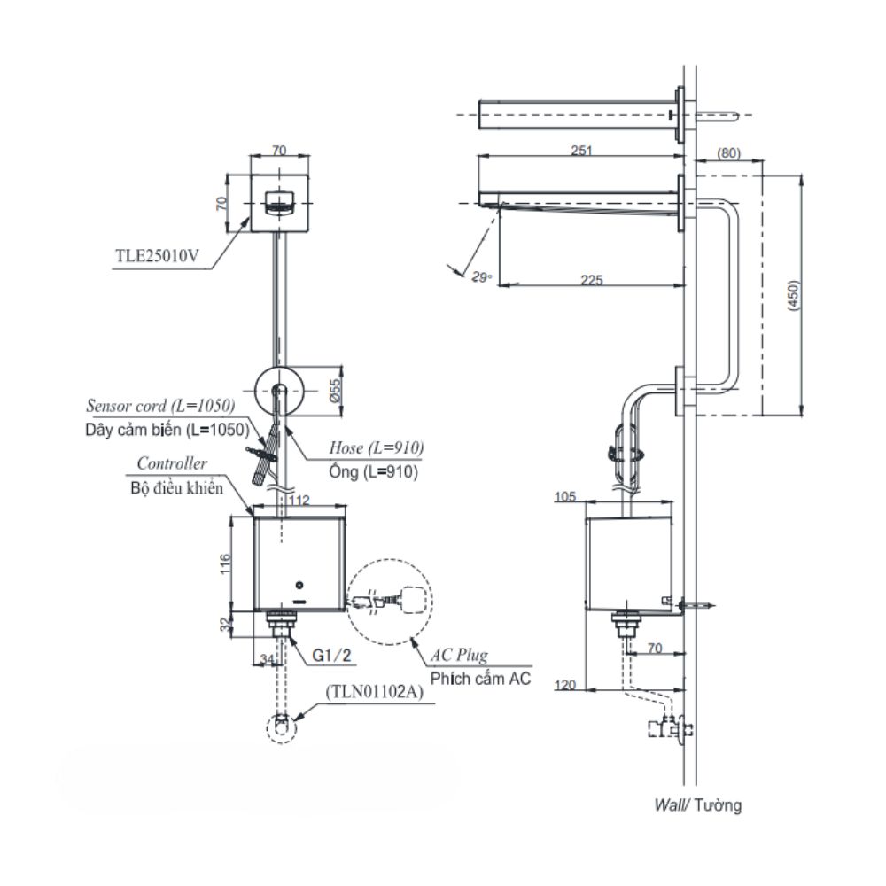 Vòi lavabo cảm ứng gắn tường TOTO TLE25010V