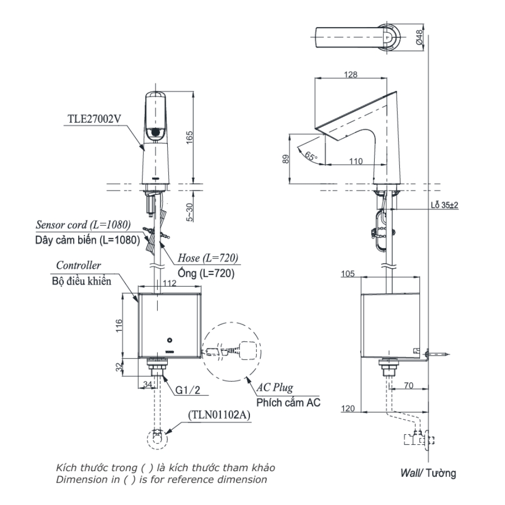 Vòi lavabo cảm ứng TOTO TLE27002V