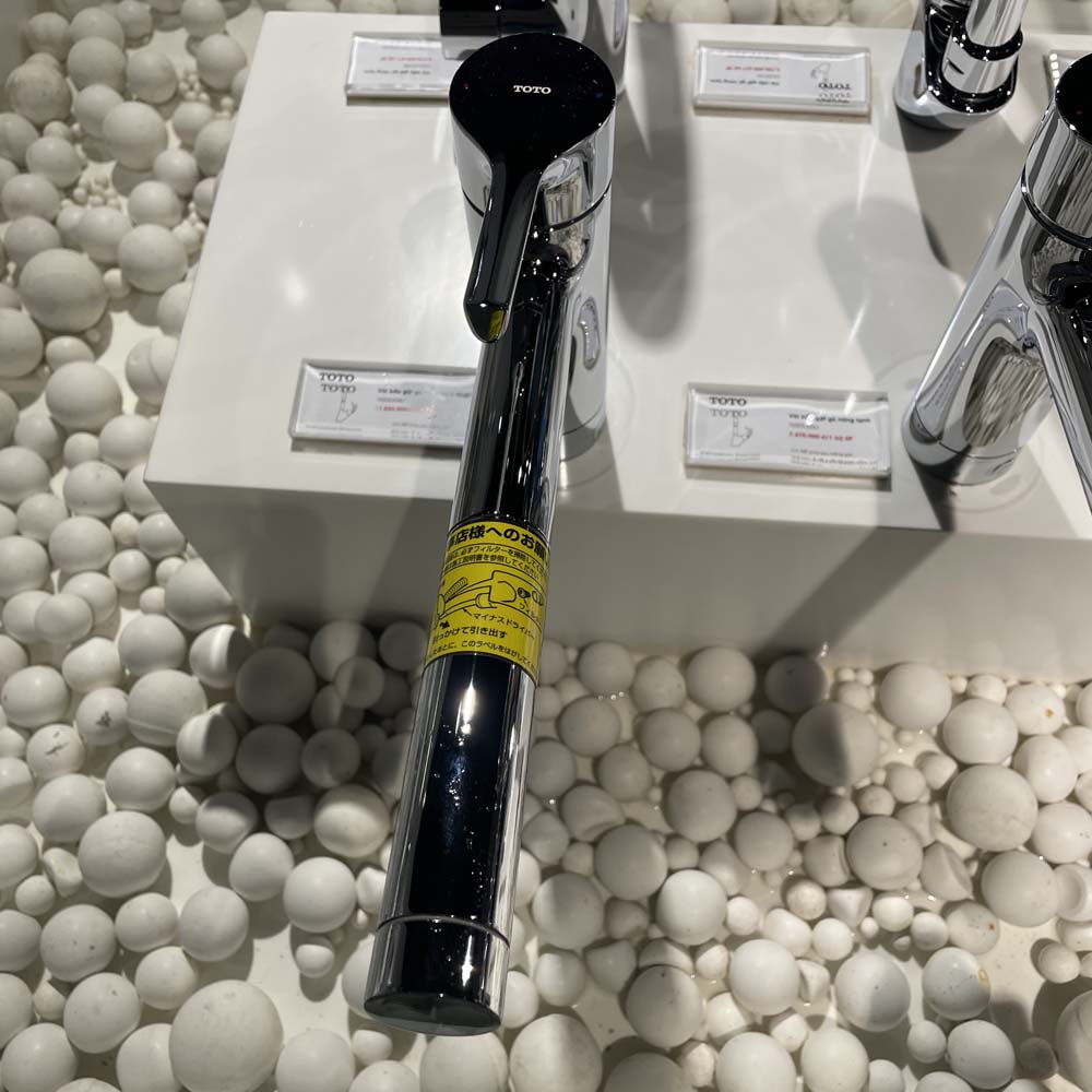 Vòi bếp nóng lạnh TOTO TKS05304J